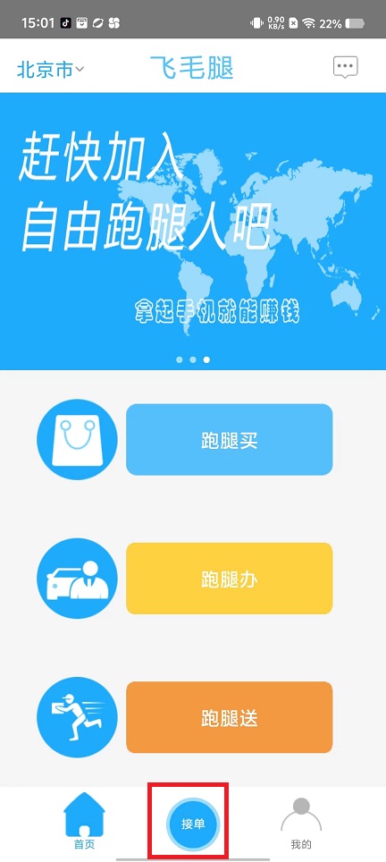 微信图片_20241012151618.jpg
