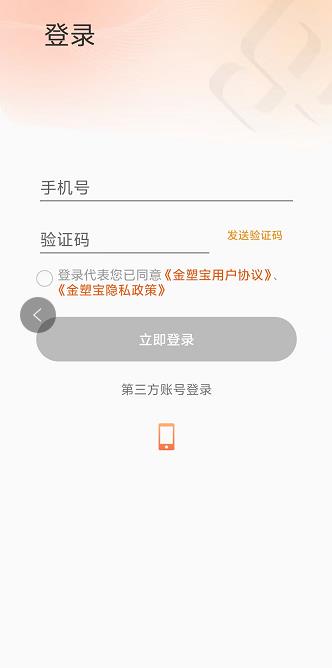 微信截图_20241014152815.jpg