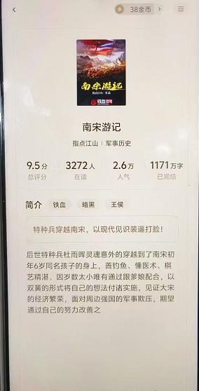 微信截图_20241014154843.jpg