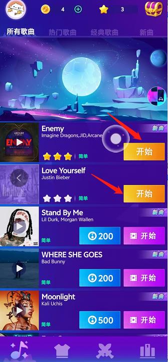 微信截图_20241014141454.jpg
