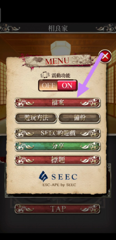 7fdvb6_k8ruxfk3@}9r373p.png