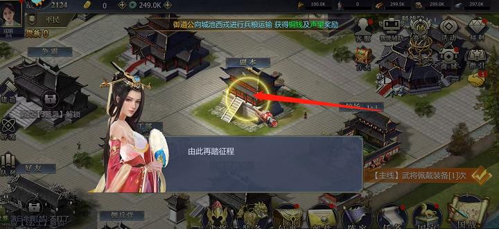 微信截图_20241014145342.jpg