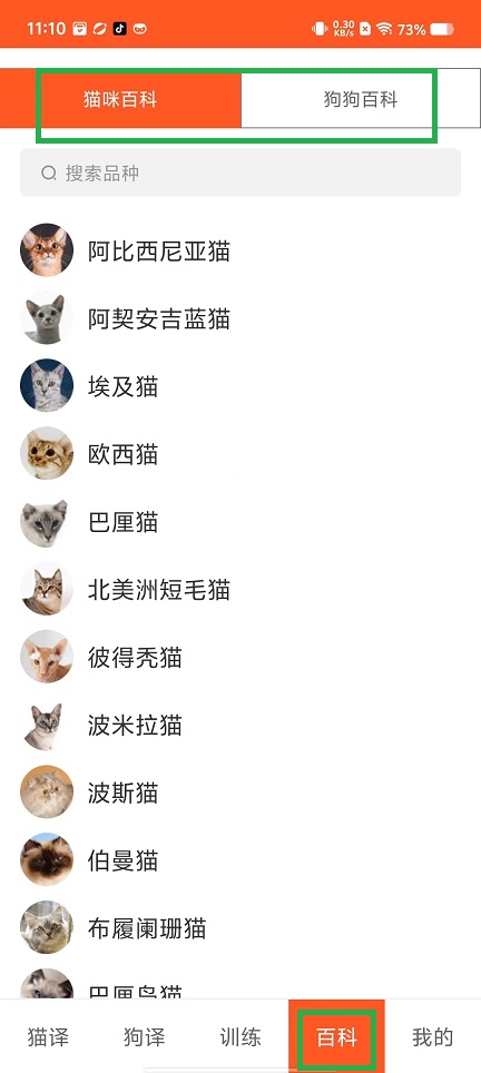 微信图片_202410141122471.jpg