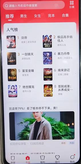 微信截图_20241014154834.jpg
