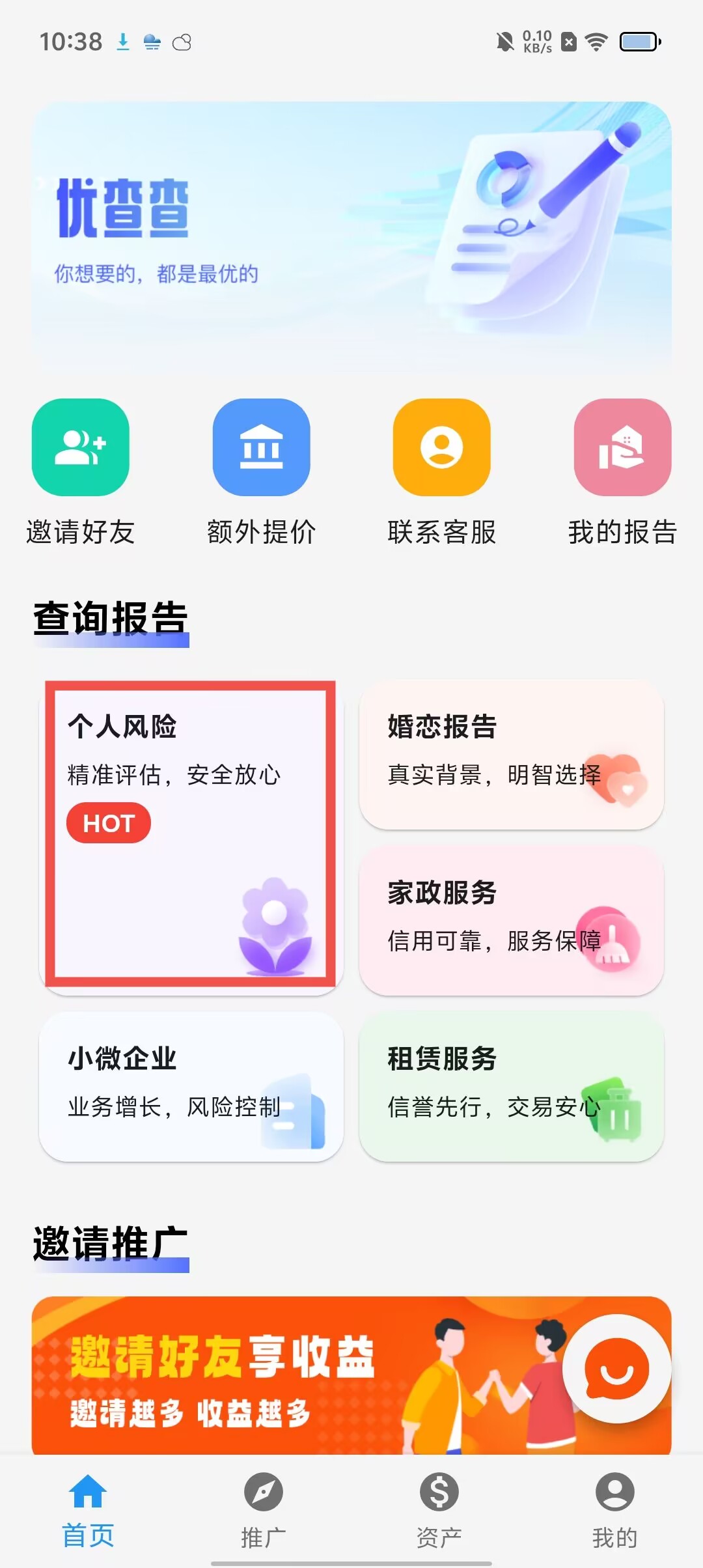 20f453de67ad1e1bcf66db9b4ed44f94.jpg