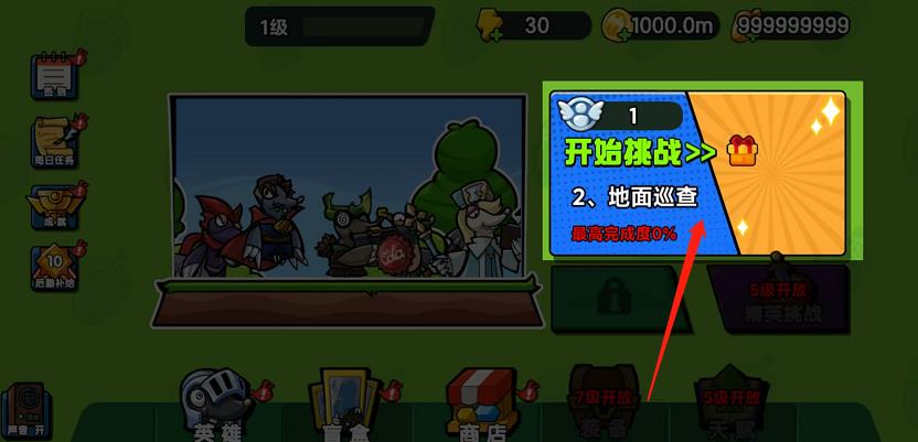 微信截图_20241014143908.jpg
