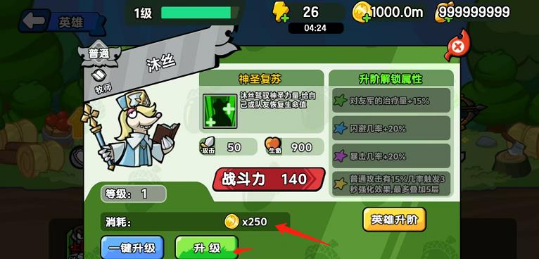 微信截图_20241014143826.jpg