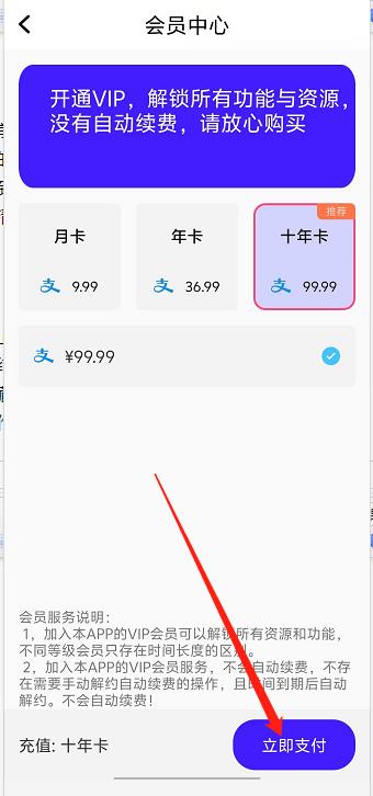 微信截图_20241014150043.jpg