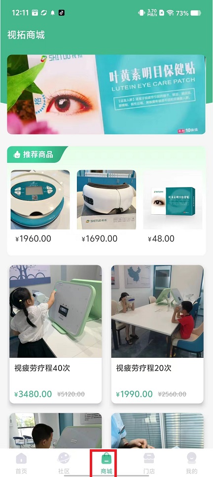 微信图片_20241014121511.jpg