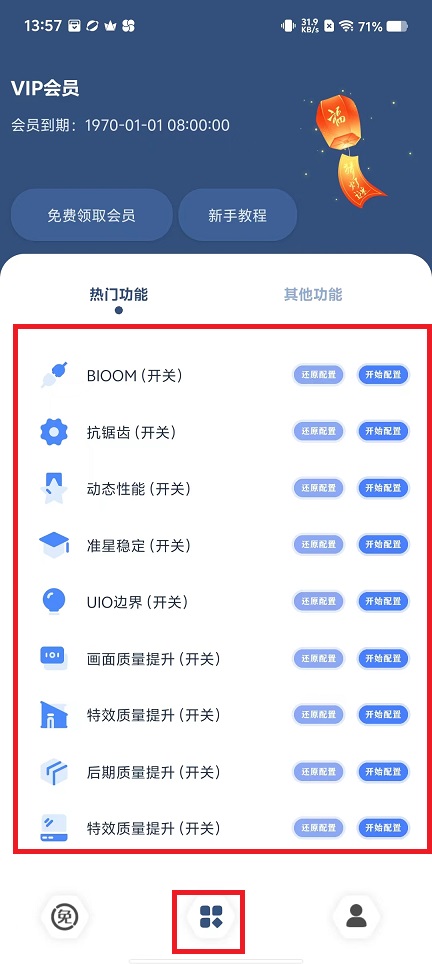 微信图片_20241014140254.jpg