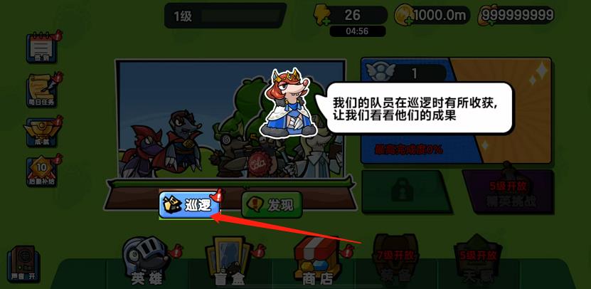 微信截图_20241014143745.jpg