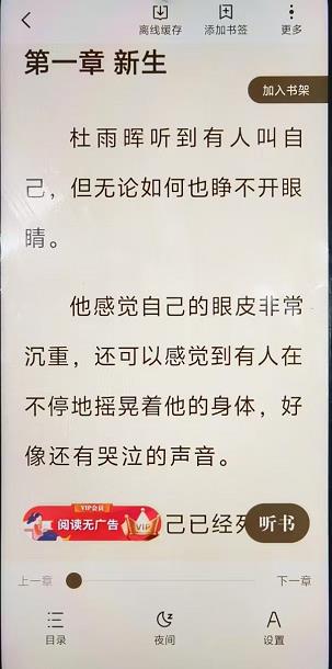 微信截图_20241014154856.jpg