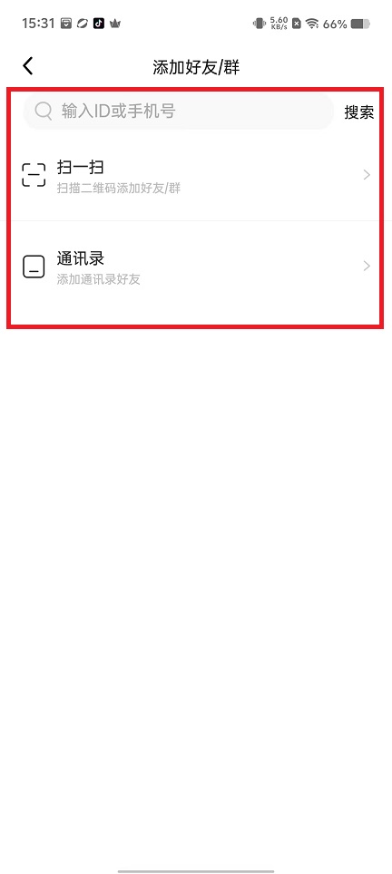 微信图片_20241014153317.jpg