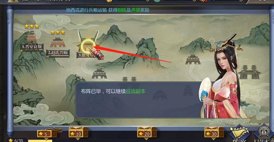 微信截图_20241014145354.jpg