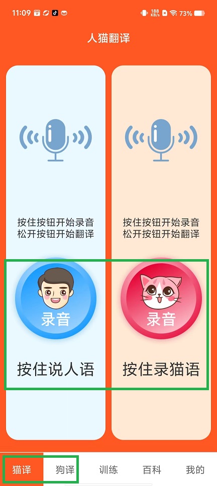 微信图片_20241014112238.jpg