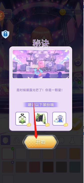 微信截图_20241014141033.jpg