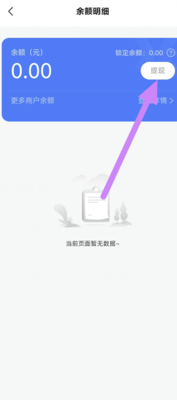 bpo2_83~{ettrew9ae9s}gt.png