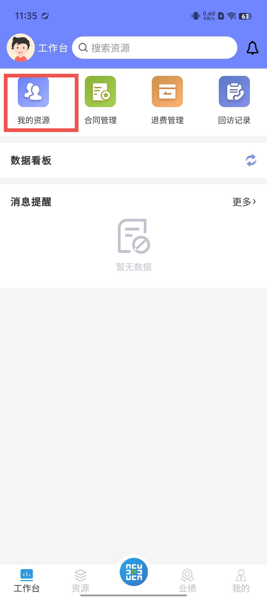 cdbd986a26c514d35f1e9467ad8f33ab.jpg