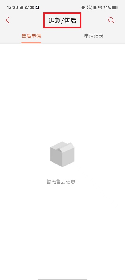 微信图片_20241014132108.jpg