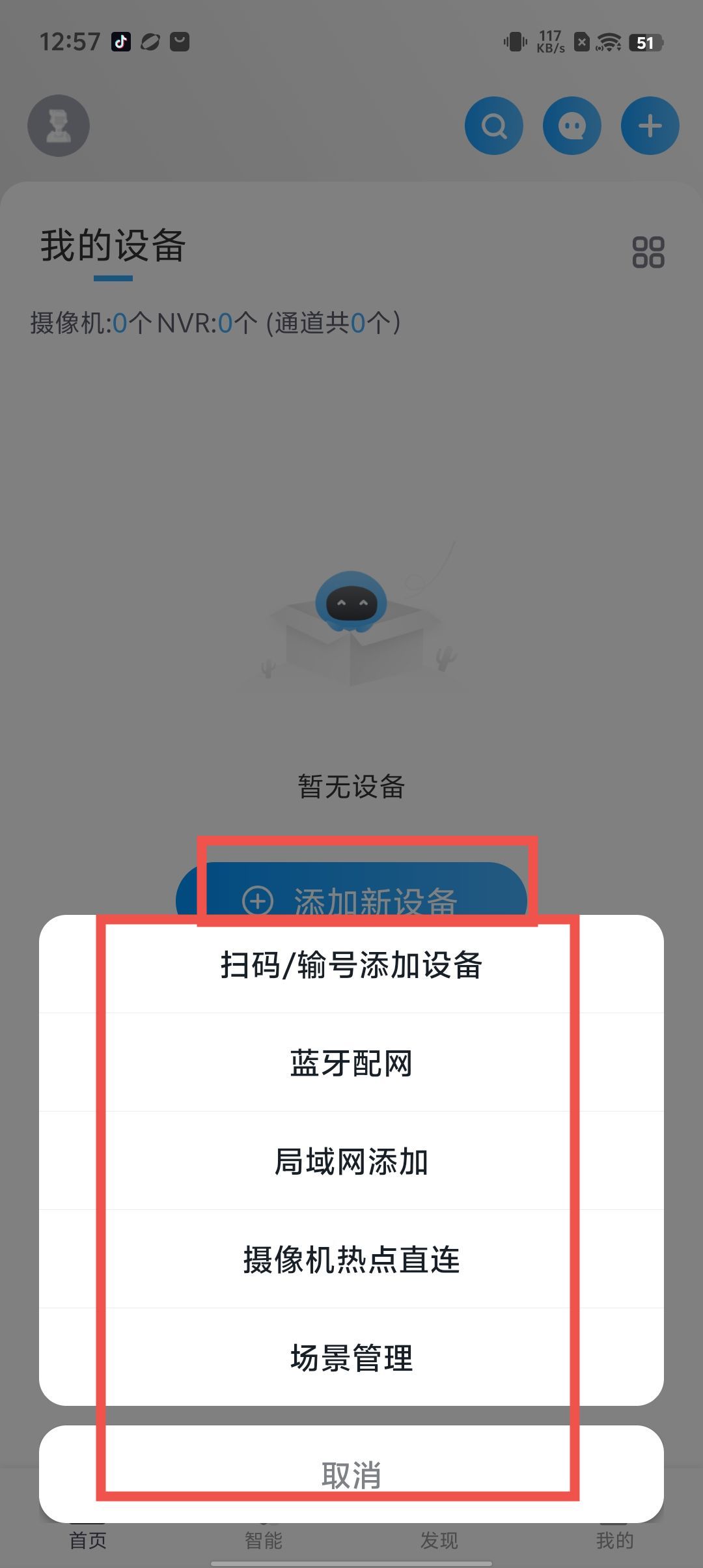a52c613f0fb37370dc2029bb0bc75e28.jpg