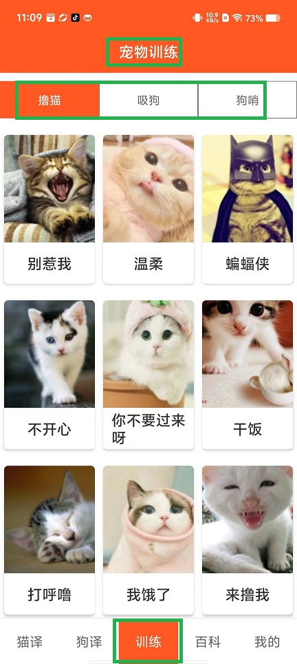 微信图片_20241014112247.jpg