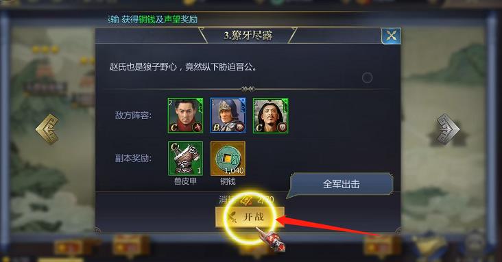 微信截图_20241014145404.jpg