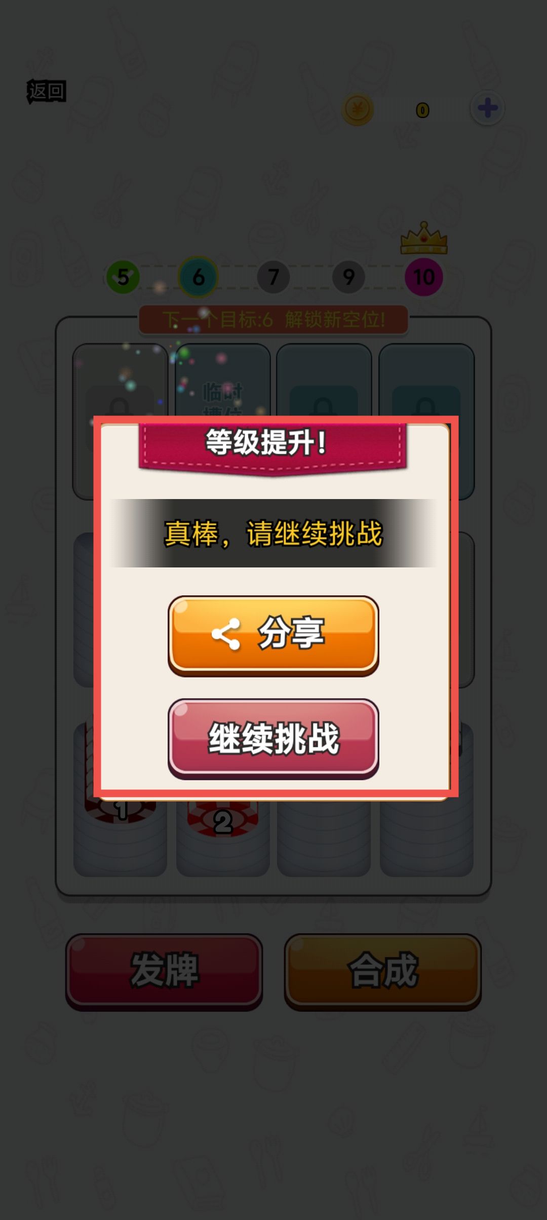 ee80cb84665a92d7f25be0f7862aaaae.jpg