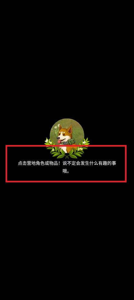 微信图片_20241014093627.jpg