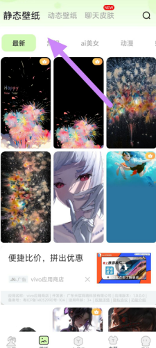 %hut793cpvzs5%u[rbicgma.png