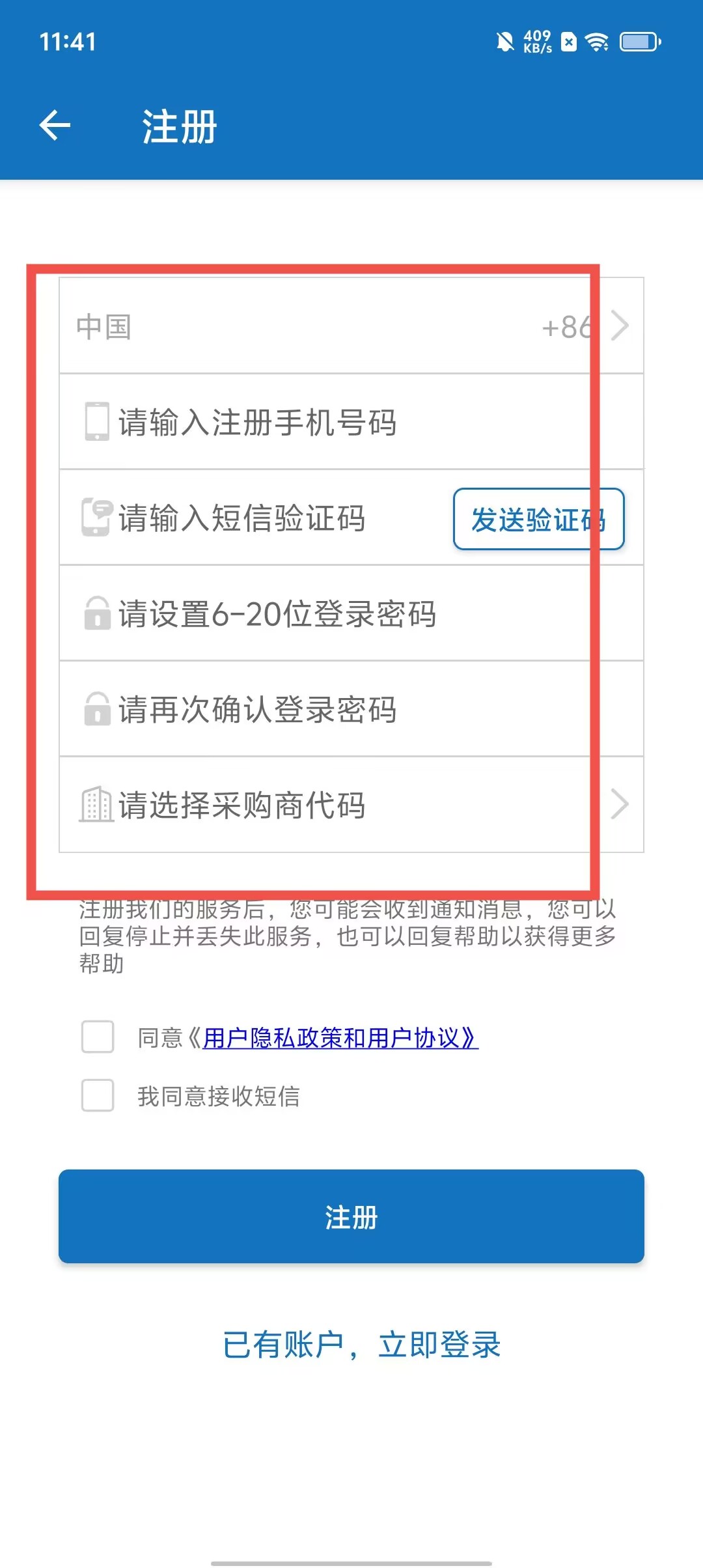 a3197d3f295529c4598acf8cea0c7b3d.jpg