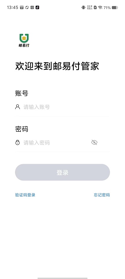 微信图片_20241014134557.jpg