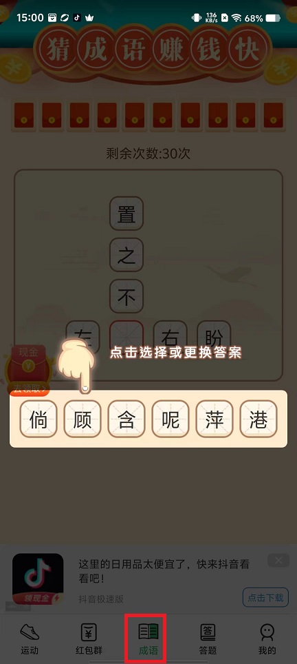 微信图片_202410141506521.jpg