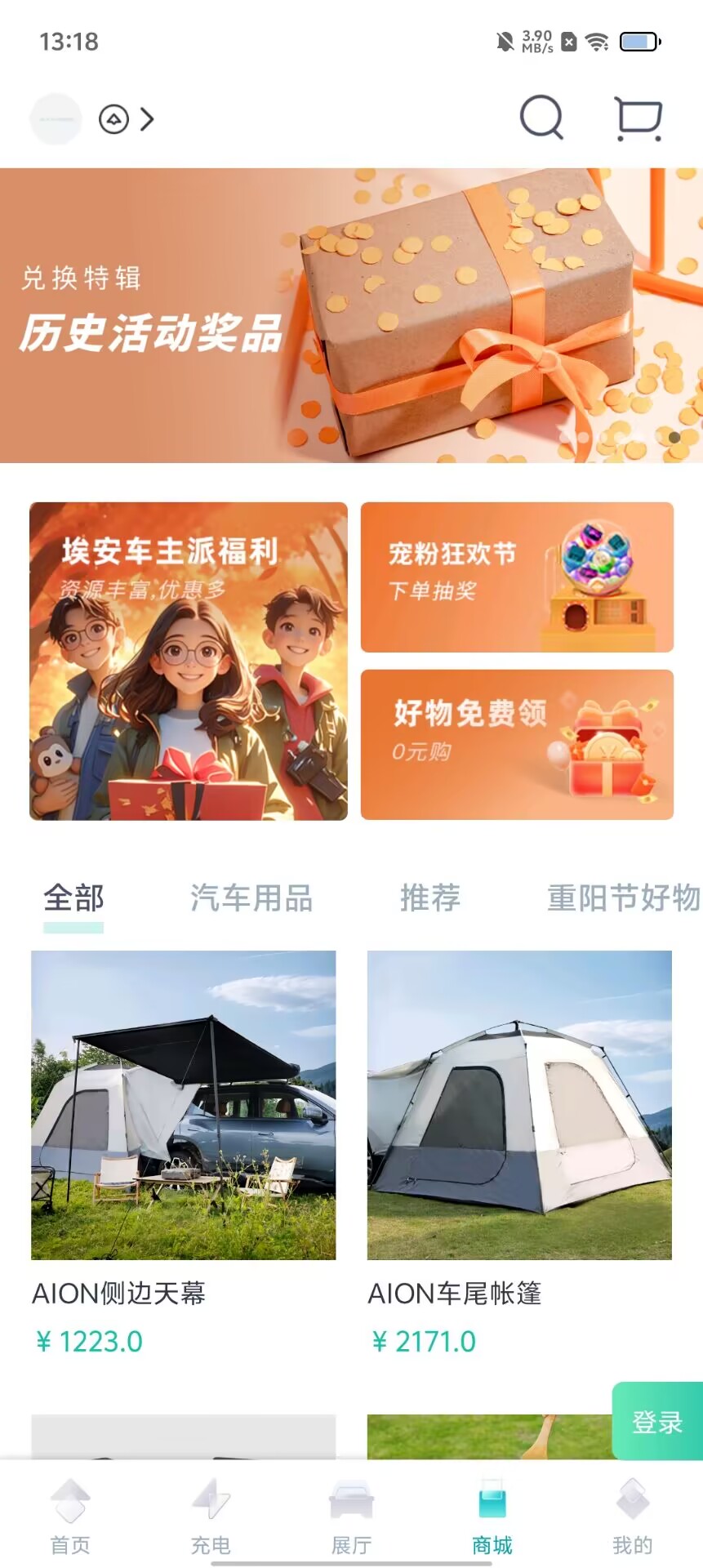 adba1b7666fa01a8f6b5fb83133c8b39.jpg