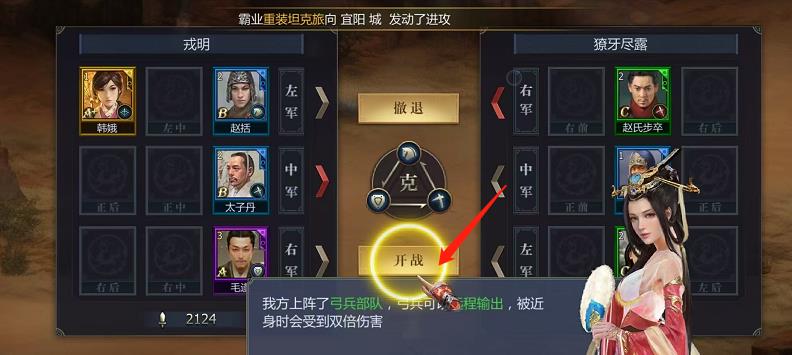 微信截图_20241014145418.jpg