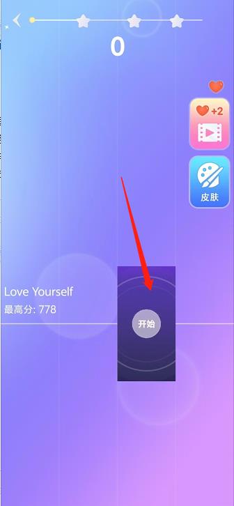 微信截图_20241014141532.jpg