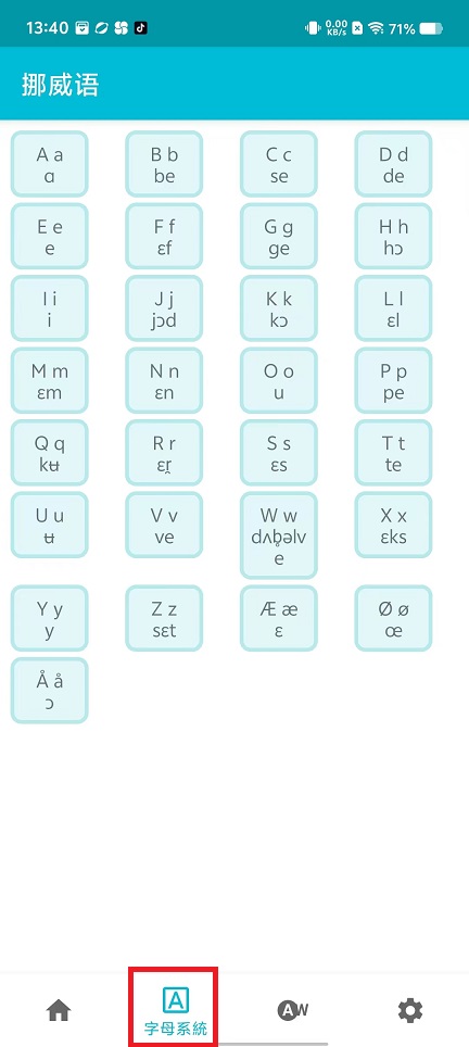 微信图片_20241014134102.jpg
