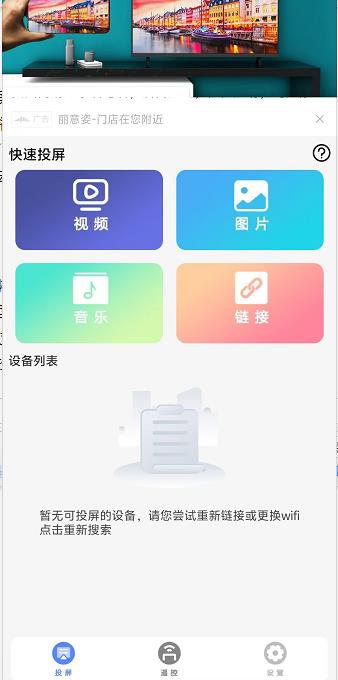 微信截图_20241014151732.jpg