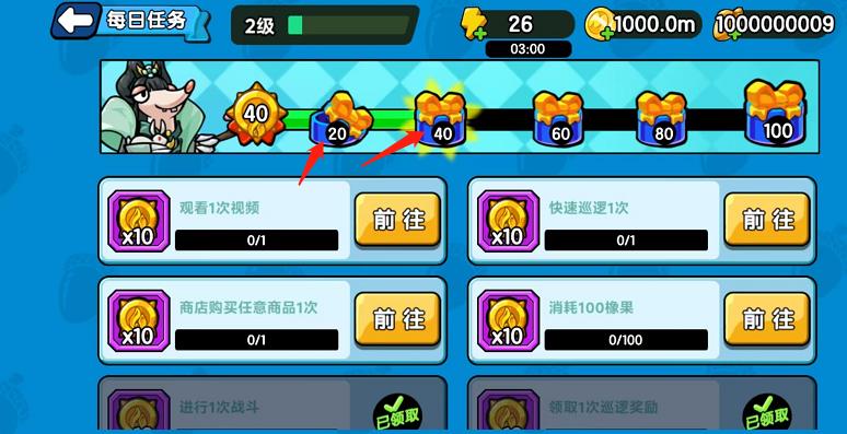 微信截图_20241014143808.jpg