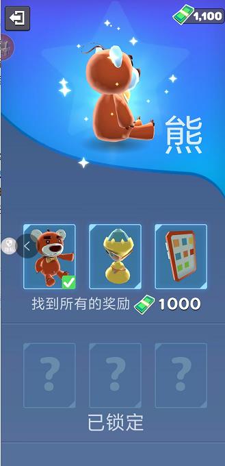 微信截图_20241014140740.jpg