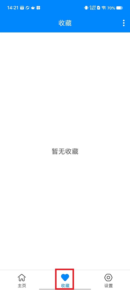 微信图片_20241014142134.jpg