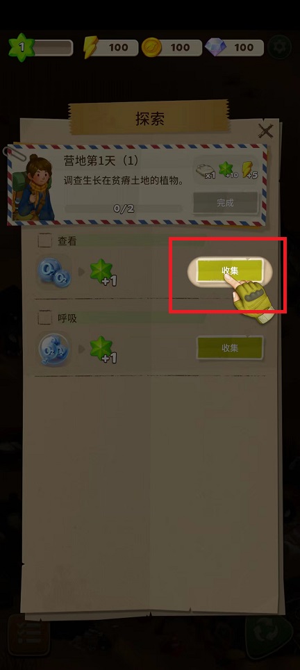 微信图片_20241014093641.jpg