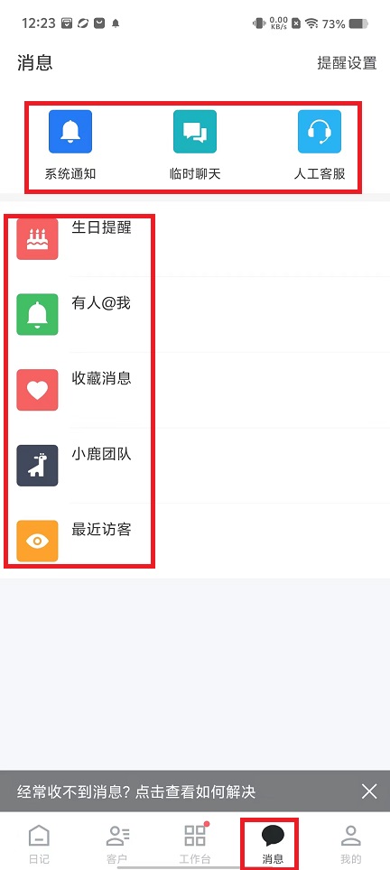 微信图片_20241014125854.jpg