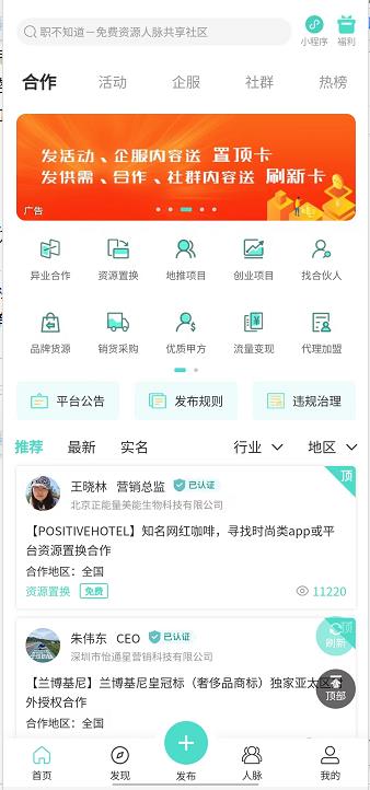 微信截图_20241014152407.jpg