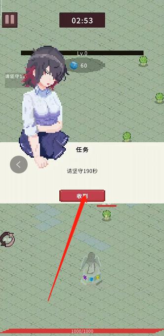 微信截图_20241014144718.jpg