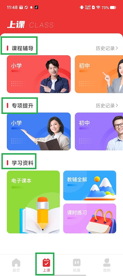 微信图片_20241014115512.jpg