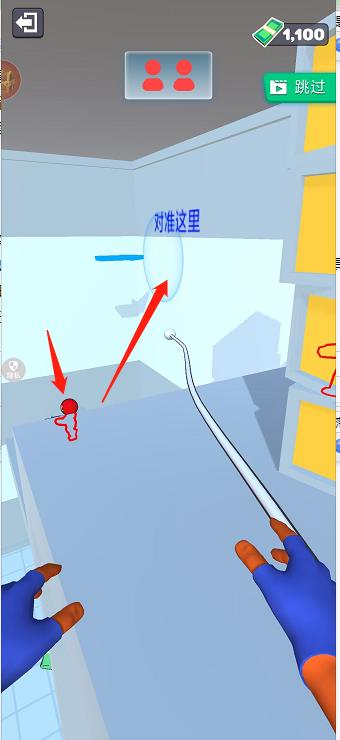 微信截图_20241014140754.jpg