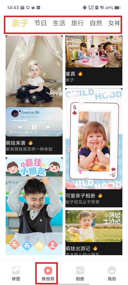 微信图片_20241014145516.jpg