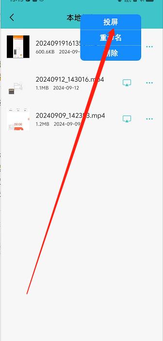 微信截图_20241014151757.jpg