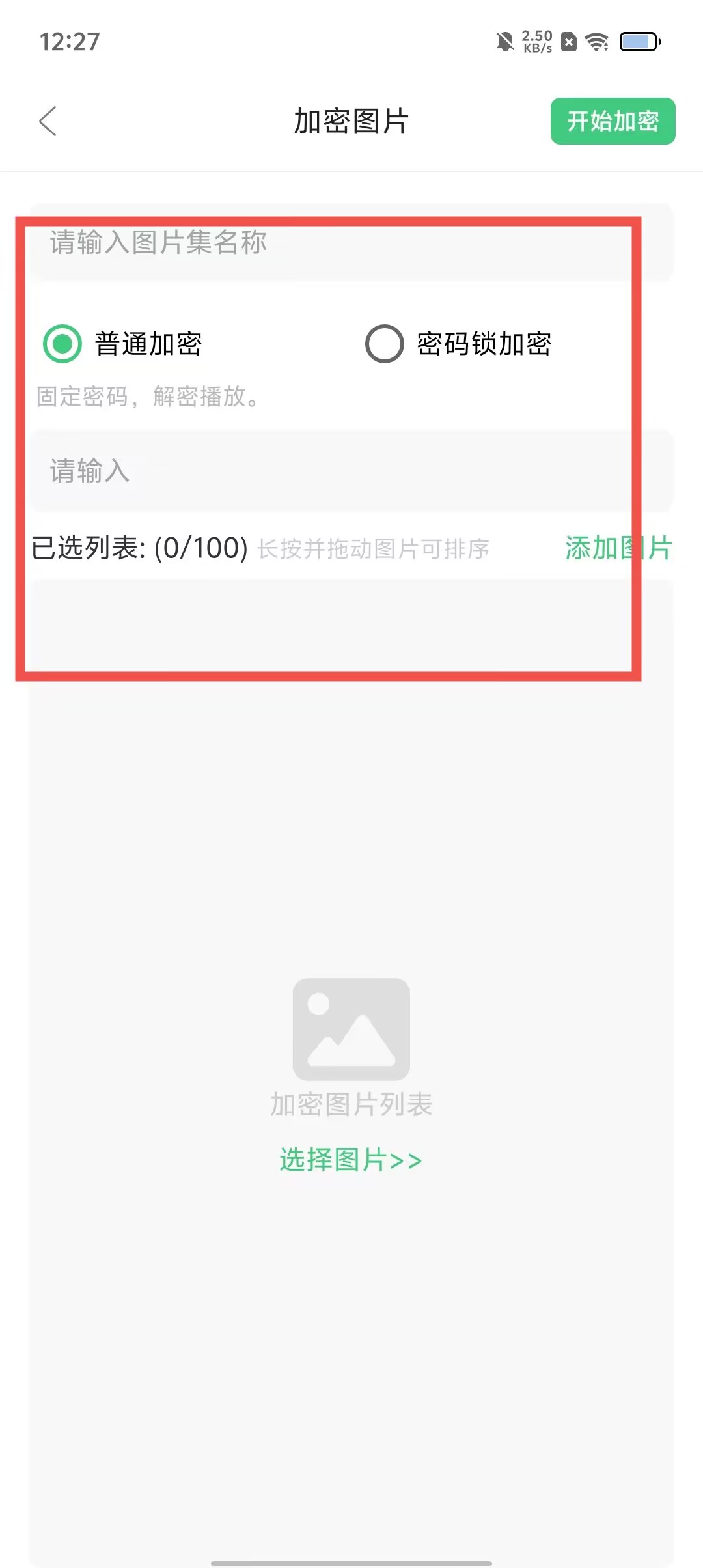 f93efe55bd92f1cfc120cfdf59e10b7e.jpg