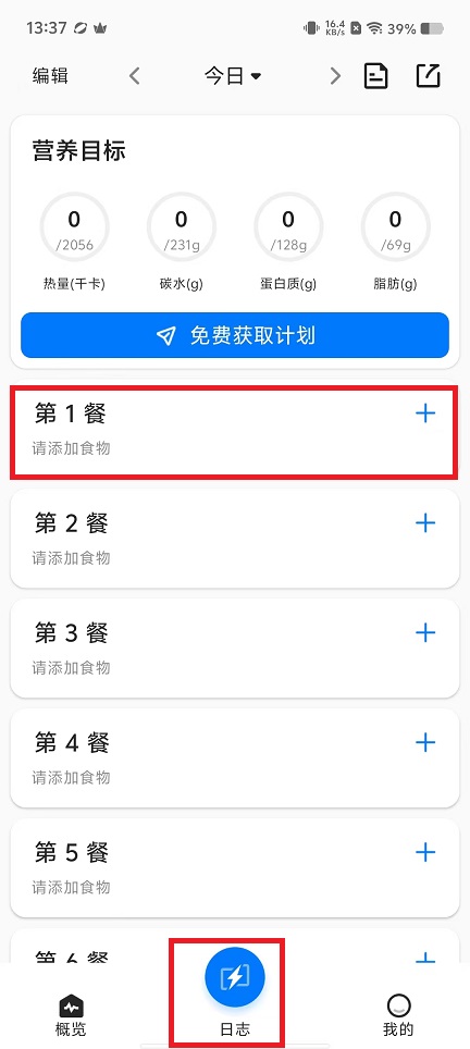 微信图片_202410151351451.jpg